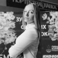 Бобровникова Єлизавета